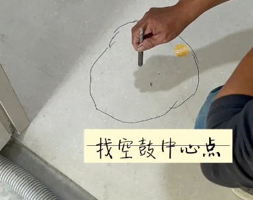 汪清瓷砖空鼓维修公司分享砂料配比不正确在瓷砖铺贴过程中可能导致以下问题